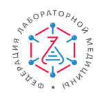 ГК Алкор Био – участник VI Российского конгресса лабораторной медицины в онлайн-формате